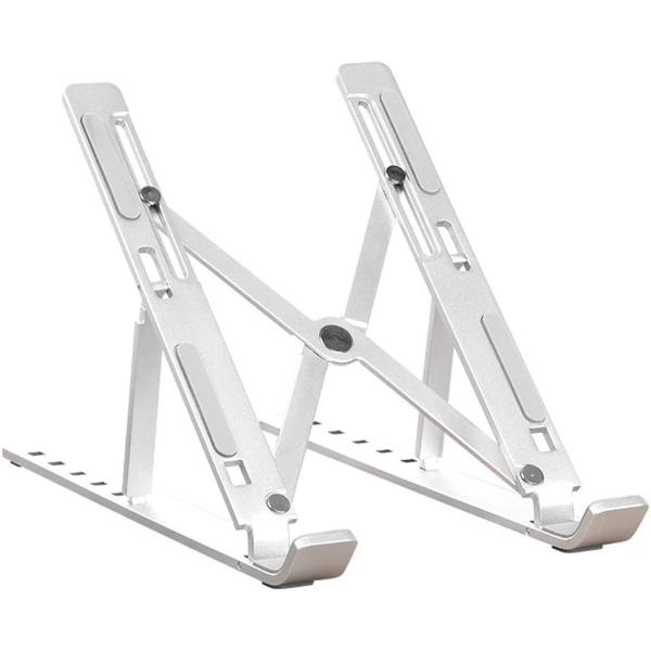 Laptop Stand S40.jpg_1